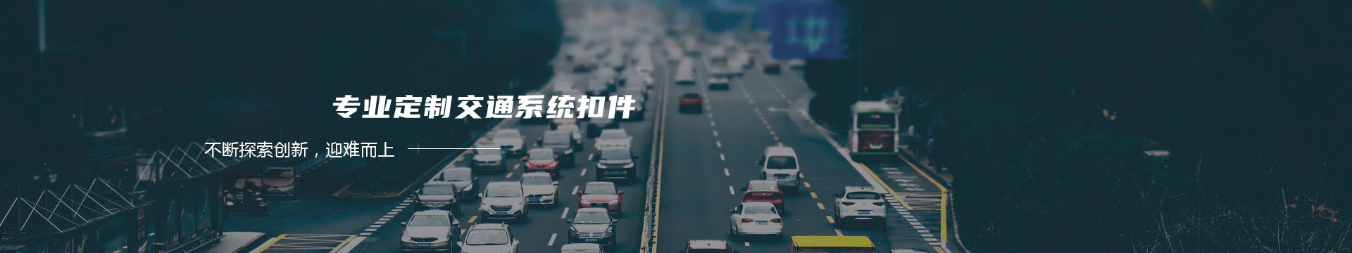 专业的金属粉碎机|金属粉碎机厂家|金属粉碎机价格|易拉罐粉碎机-巩义市世昌机械有限公司banner