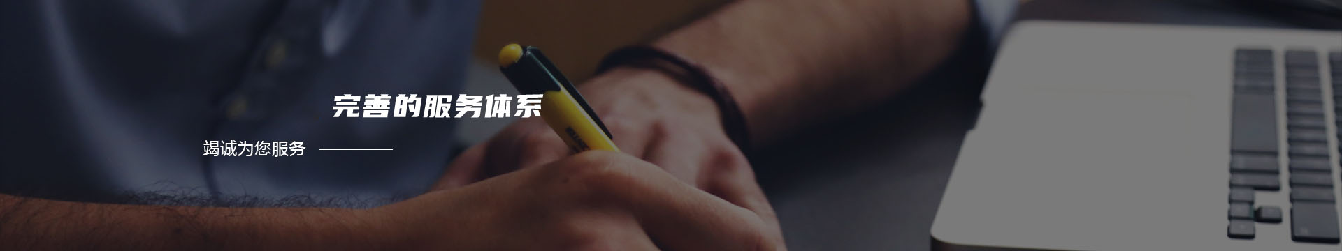 专业的金属粉碎机|金属粉碎机厂家|金属粉碎机价格|易拉罐粉碎机-巩义市世昌机械有限公司banner